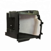 LAND ROVER LR038054