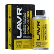 LAVR LN1020