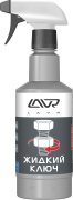 Lavr LN1405
