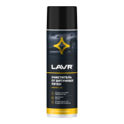 LAVR LN1412