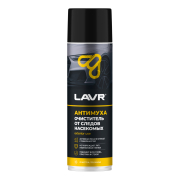 LAVR LN1430
