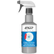 Lavr LN1497