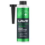 LAVR LN2111
