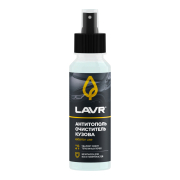 LAVR LN2400