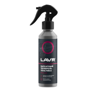 LAVR LN2408