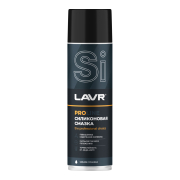 LAVR LN3501