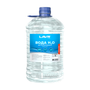 Lavr LN5003