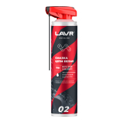 LAVR LN7702
