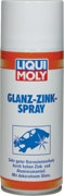Liqui moly 1640