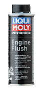 Liqui moly 1657