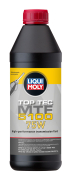 LIQUI MOLY 20842