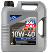 Liqui moly 6948