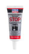 LIQUI MOLY 7652