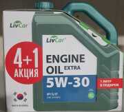 LivCar LC2610530401