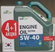 LivCar LC2610540401