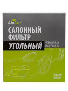 LivCar LCF00025007K