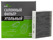 LivCar LCH8051835K