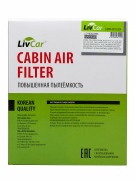 LivCar LCH8062358