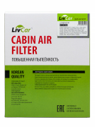 LivCar LCN2012141