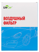 LivCar LCU302225654A