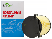 LivCar LCV00014130A