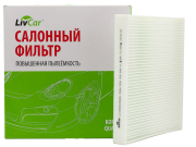 LivCar LCV00026009
