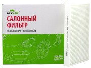 LivCar LCV0002842
