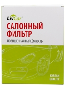 LivCar LCV0002939