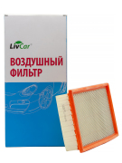 LivCar LCV00039219A