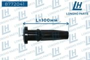 Longho 8772041