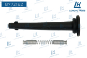 Longho 8772162