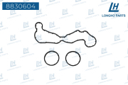 Longho 8830604