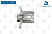 Longho 8910456