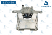 Longho 8910459