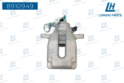 Longho 8910949