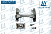 Longho 8960036