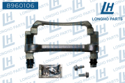 Longho 8960106