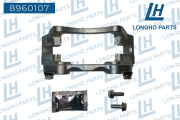Longho 8960107