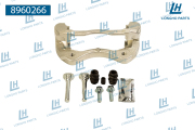 Longho 8960266
