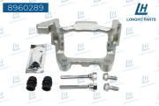Longho 8960289