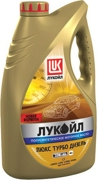 LUKOIL 189323