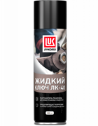LUKOIL 3167409