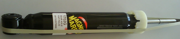 MAGNETI MARELLI 1702G