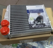 Mahle/Knecht AH208000S