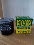 MANN-FILTER W71283M