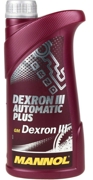 MANNOL 95731