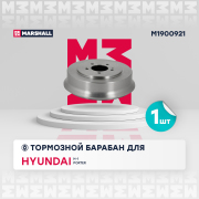 MARSHALL M1900921