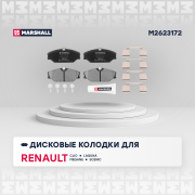 MARSHALL M2623172