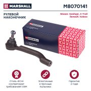 MARSHALL M8070141