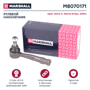 MARSHALL M8070171